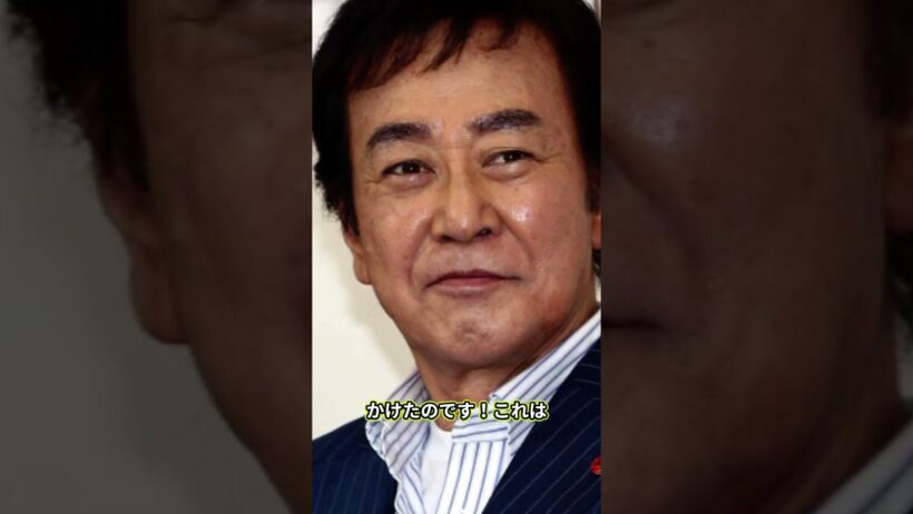 渡瀬恒彦「弟にはケンカで敵わない」― 兄・渡哲也が認めた狂犬52年の真実
