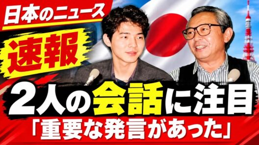 台本の裏に「倉本死ね」と書いた吉岡秀隆さん　「先生と出会えたこと、神様に感謝します」
