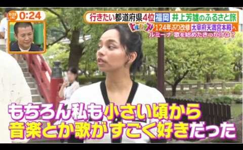 ヒルナンデス!2026年9月28日 井上芳雄が故郷・福岡で美声を響かせる!歌って恩返しの旅 🅵🆄🅻🅻🆂🅷🅾🆆【𝐇𝐃】