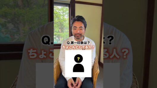 王室の猫みたいな人🐈‍⬛!?#山田孝之 #松田一輝 #THEOPENCALL #shorts