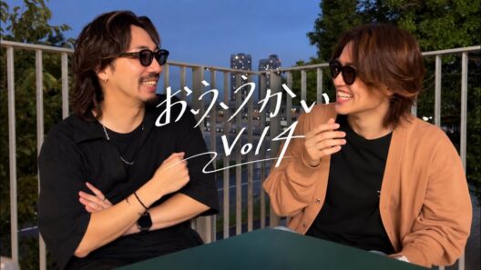 【おふうかいvol.4】メンズオタ2人で風磨くんの生存確認してきました。
