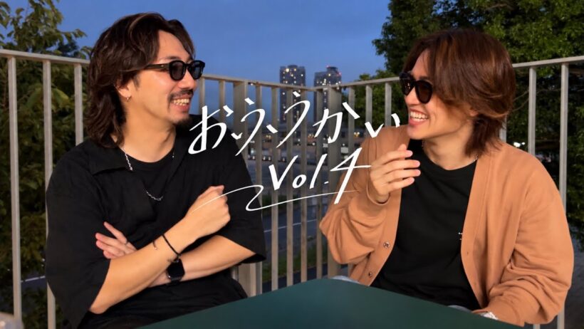 【おふうかいvol.4】メンズオタ2人で風磨くんの生存確認してきました。