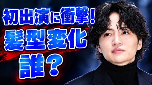 菊池風磨が猪俣周杜の処遇に言及！timelesz残留に拒否反応…今後の決断は #timelesz #菊池風磨