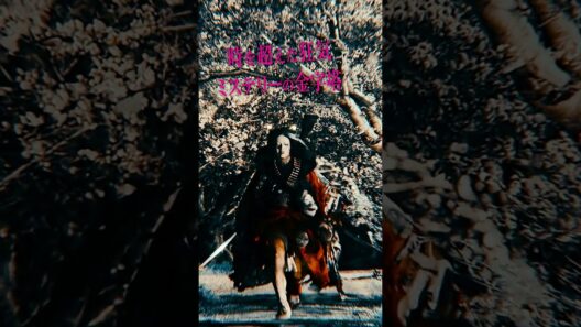 映画『#八つ墓村』【八つ】篇【9月18日(金)全国公開】#映画八つ墓 #shorts