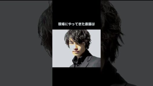 被災地までボランティアに行った斎藤工は、、#斎藤工 #被災地 #感動 #泣ける #芸能人