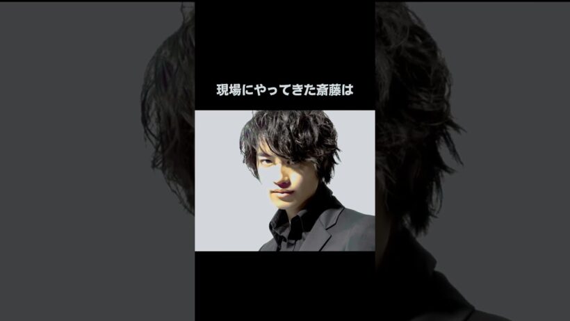 被災地までボランティアに行った斎藤工は、、#斎藤工 #被災地 #感動 #泣ける #芸能人