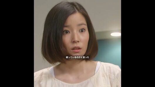 子どもが仮病を使う その裏にはただ母親の気遣いが欲しいだけだった#37.5℃の涙 #莲佛美沙子 #成宫宽贵