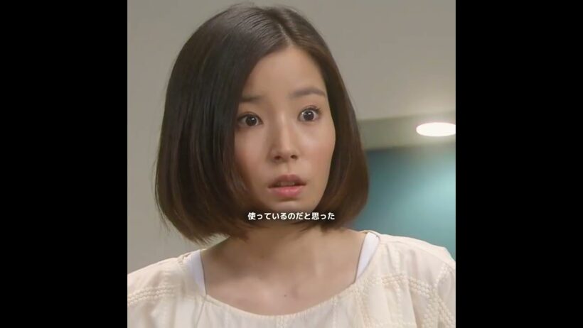子どもが仮病を使う その裏にはただ母親の気遣いが欲しいだけだった#37.5℃の涙 #莲佛美沙子 #成宫宽贵