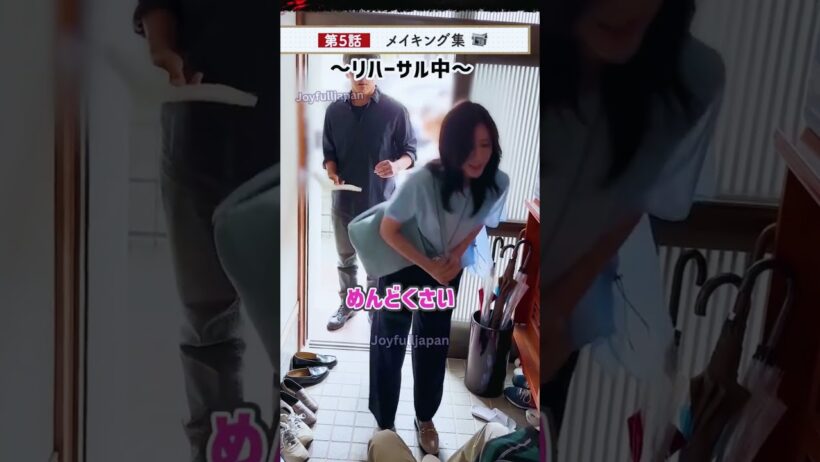 時には笑いを交えながら演技する姿も✨まるで本当の教師と生徒のように撮影をしていました👏第8話TVer無料配信中🫵#GTO#反町隆史#生見愛瑠#及川桃利#Joyfulljapan