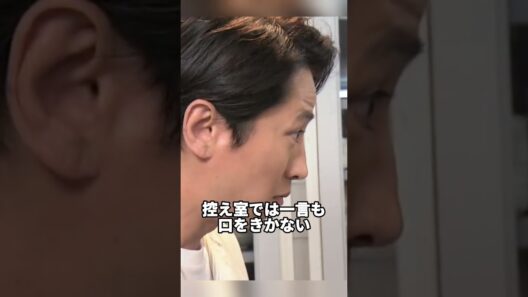 木村拓哉と仲の悪い芸能人10選 #谷原章介  #芸能 #芸能人 #芸能ニュース #雑学
