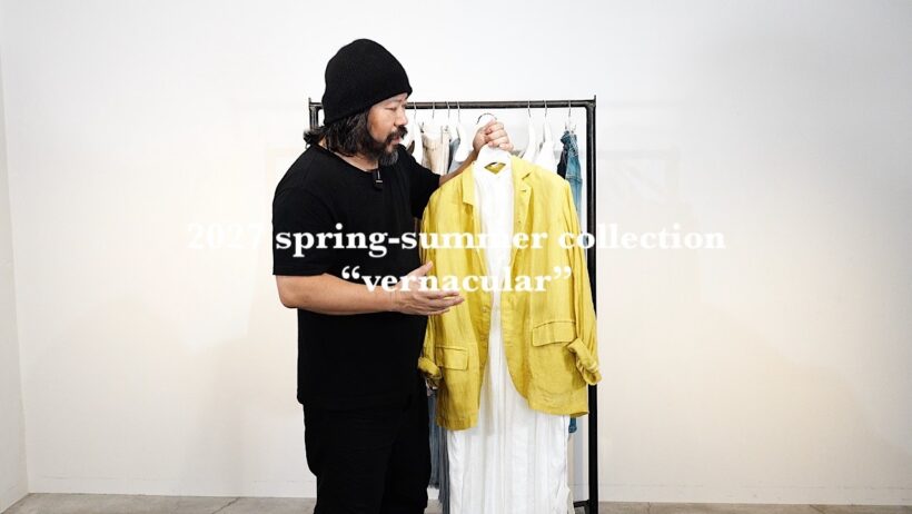 【27s/s collection】デザイナー／スズキへ聞く、コレクションアイテムのこと