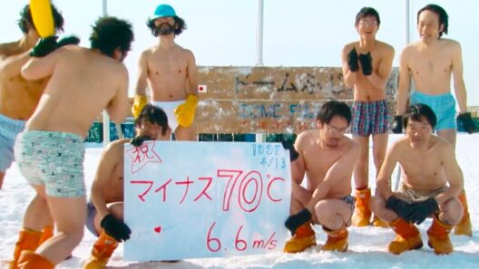 【堺雅人が南極でパンイチ】高良健吾、生瀬勝久、豊原功補らやりたい放題！／映画『南極料理人 4Kリマスター』劇場マナー予告
