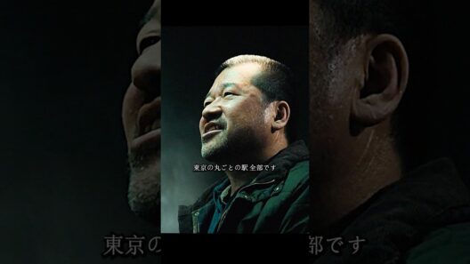 佐藤二朗の演技は本当に素晴らしい #ドラマ #映画 #viralvideo #shorts