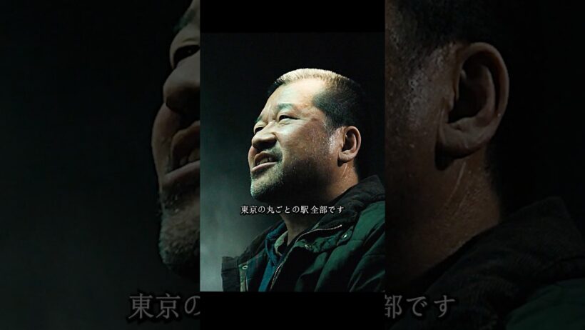 佐藤二朗の演技は本当に素晴らしい #ドラマ #映画 #viralvideo #shorts
