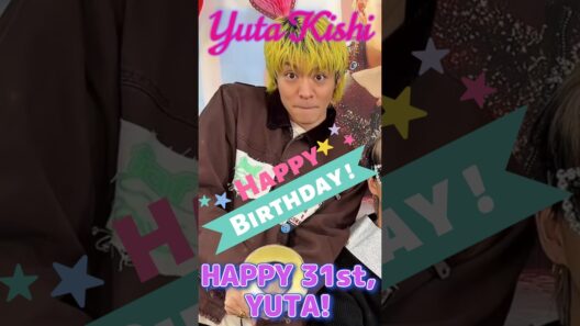 🎉 HAPPY 31st BIRTHDAY YUTA KISHI！ 🎉岸優太くん 31歳のお誕生日おめでとうございます！🎂💜 #number_i #岸優太