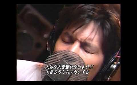 Love Somebody (cinema version2) - 織田裕二