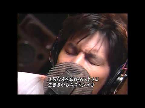 Love Somebody (cinema version2) - 織田裕二