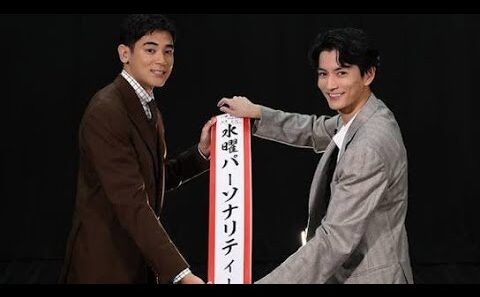 UTAが『ZIP!』新水曜パーソナリティーに！渡邊圭祐からタスキ「僕でいいのかな」✨