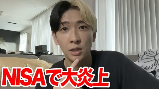 GACKTのNISA否定が大炎上…「NISAに投資」で総ツッコミ、FLASHまで「スピンドルは？」