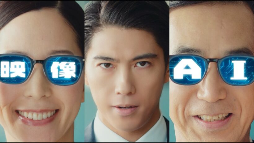 「映像×AI」でえいぞう篇：30秒【キヤノン公式】