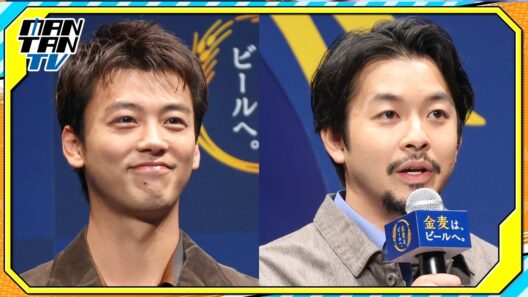 仲野太賀、竹内涼真と同じ高校だったと明かす　「異常な華があった」と当時を振り返る