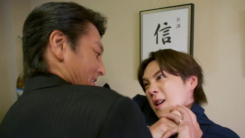 THE RAMPAGE・吉野北人、本宮泰風と殴り合い！？一触即発のシーンが解禁　映画『昨夜は殺れたかも』本編映像