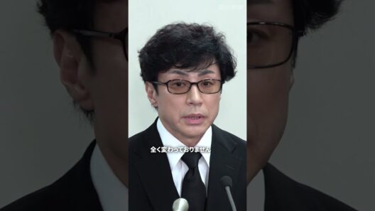 SMILE－UP．東山紀之氏が社長を退任　「個人としても問題に向き合う」