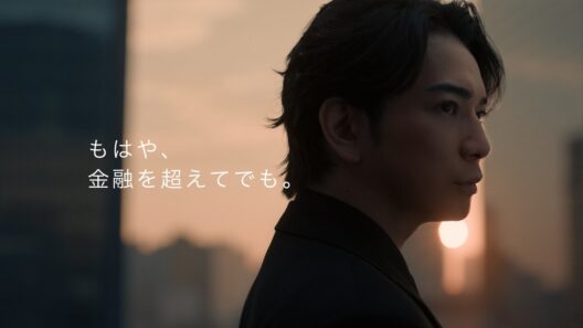SBIグループ『フィロソフィー』篇30秒