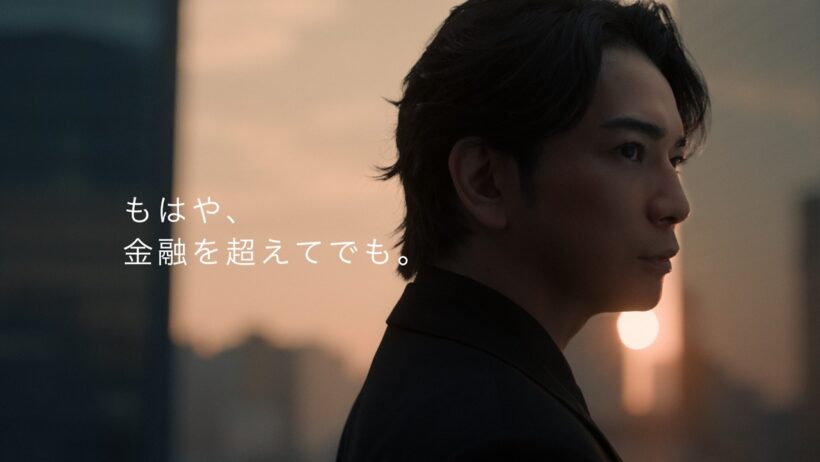 SBIグループ『フィロソフィー』篇30秒