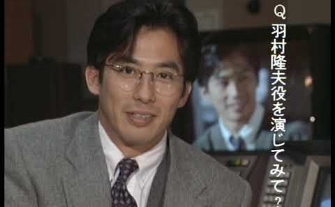 『高校教師』 1993年   出演者インタビュー