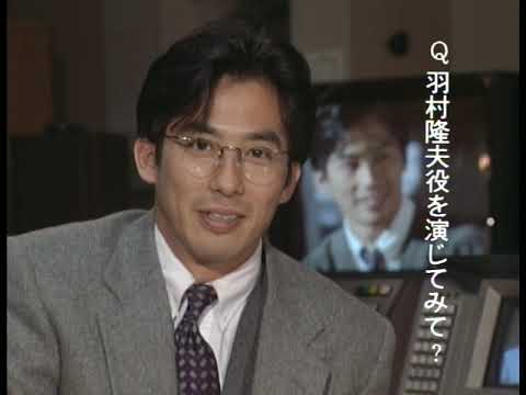『高校教師』 1993年   出演者インタビュー