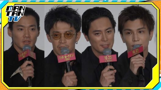 小栗旬、間宮祥太朗、野村周平、岩田剛典ら豪華キャストが集結！映画「バッド・ルーテナント：トウキョウ」舞台あいさつ