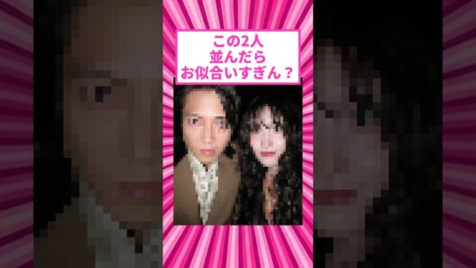TWICEモモ(29)、山下智久との2ショットがお似合いすぎると話題にw #shorts