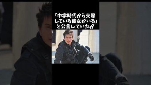【衝撃】市原隼人に関する面白い雑学8選 #芸能雑学くん