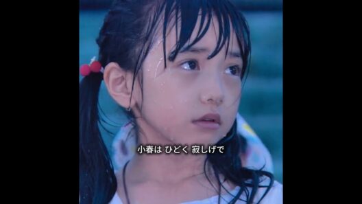 雨の公園で崩れ落ちた少女# マイガール #向井理 #蓮佛美沙子 #石井萌々果 #笠間正宗 #小春 #家族ドラマ #感動ドラマ #泣けるシーン #親子 #雨の公園 #切ないドラマ #日本ドラマ