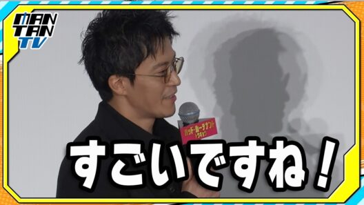 小栗旬＆間宮祥太朗、オーランド・ブルームからの“絶賛”に「すごいですね」　映画「バッド・ルーテナント：トウキョウ」舞台あいさつ