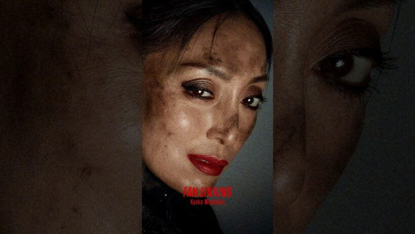 New Character Movie🎬樊林杏 ｢ようこそ 我がシンシーへ｣🔴#𝐕𝐈𝐕𝐀𝐍𝐓 10.4 RE:START⚫️