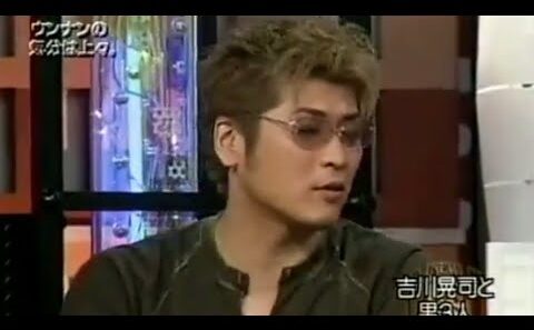吉川晃司／気分は上々