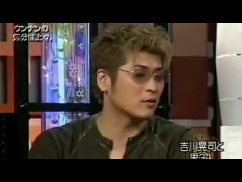 吉川晃司／気分は上々