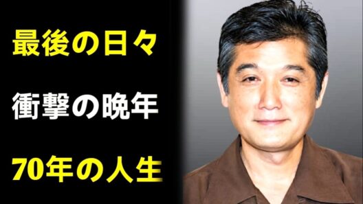細川俊之の生涯｜「ショーガール」で輝いた名優、その知られざる人生と70年の軌跡