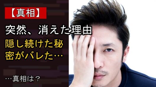 玉木宏が「リーバイス®ブルータブ™」で体現する等身大ラグジュアリー、その大人の魅力とは
