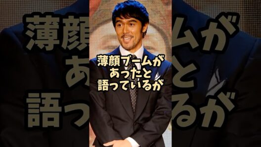 ㊗️5万再生 日本人離れ濃い顔を持つワイルドで男前な芸能人3選 #芸能人 #shorts #イケメン #阿部寛 #男前