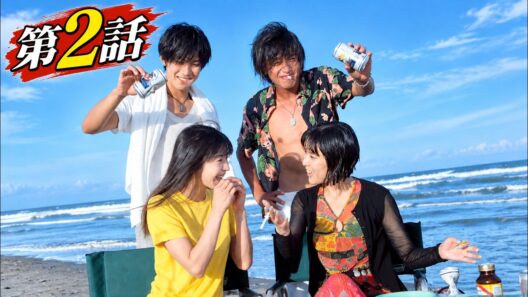 【ドラマフル】ランデヴー 第2話｜田中美佐子×柏原崇｜国内ドラマ（1998）