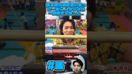 松本潤が突然言い放った一言に、スタジオが一瞬静まり返った…  #嵐
