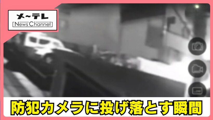 防犯カメラに”娘2人を投げ落とす”瞬間…殺人未遂の疑いで25歳父親逮捕 岐阜・各務原市 (26/09/26 16:23)