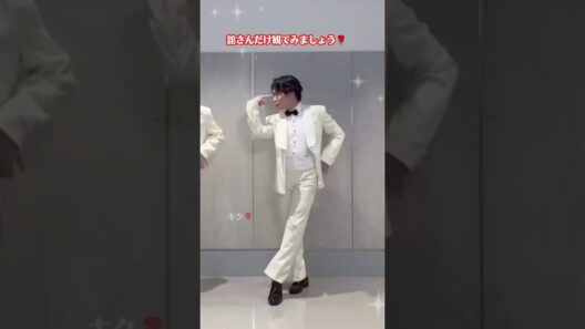 舘さんだけ観てみましょう❤️【宮舘涼太】【Snow Man】 #snowman #スノーマン #宮舘涼太