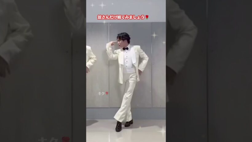 舘さんだけ観てみましょう❤️【宮舘涼太】【Snow Man】 #snowman #スノーマン #宮舘涼太