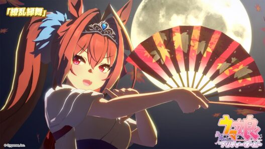 ゲーム【ウマ娘 プリティーダービー】ライブ動画「繚乱縁舞」ショートVer.