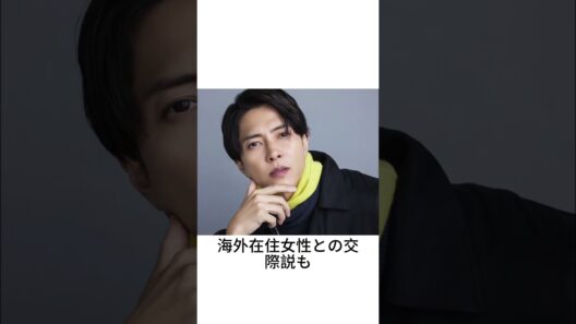 山下智久に再燃する熱愛説 #山下智久 #芸能ニュース #熱愛報道 #海外進出 #エンタメ話題 #芸能人