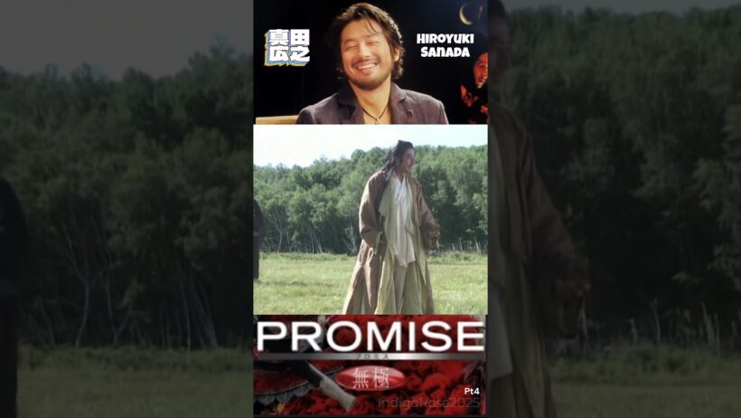Hiroyuki Sanada - The Promise - Interview Clips [4] #真田広之 #sanadahiroyuki #hiroyukisanada